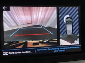 Peugeot 208 thumbnail 51