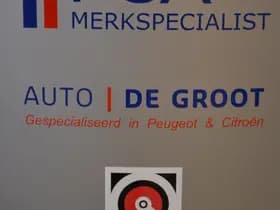 Peugeot 208 thumbnail 67