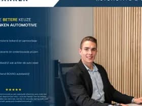 Ford Kuga 2.5 PHEV ST-Line X thumbnail 45