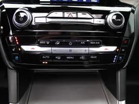 Ford Explorer 3.0 V6 EcoBoost PHEV Platinum thumbnail 24