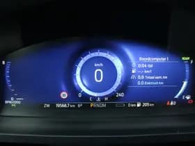 Ford Explorer 3.0 V6 EcoBoost PHEV Platinum thumbnail 9