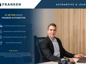 Ford Explorer 3.0 V6 EcoBoost PHEV Platinum thumbnail 10