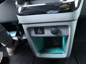 Ford Tourneo Custom PHEV L2H1 Titanium X thumbnail 41