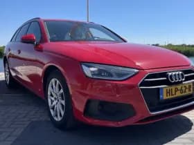 Audi A4 Avant 35 TFSI 2.0 150PK PRO LINE VIRTIUAL thumbnail 50