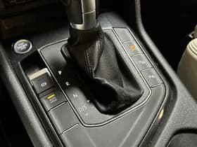 Volkswagen Tiguan Allspace 1.4 TSI 150PK DSG COMFORTLINE BUSINESS thumbnail 28