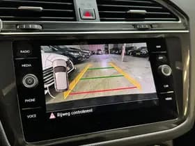 Volkswagen Tiguan Allspace 1.4 TSI 150PK DSG COMFORTLINE BUSINESS thumbnail 29