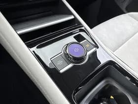 Volkswagen Tiguan 1.5 eHybrid 272PK PHEV ELEGANCE thumbnail 32