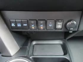 Toyota RAV4 2.5 Hybrid Dynamic thumbnail 8