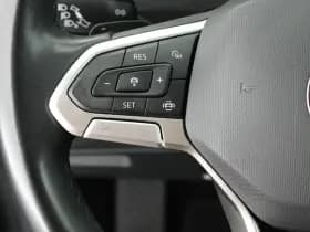 Volkswagen Tiguan Allspace 1.5 TSI 150pk DSG Elegance Panoramadak Virtual cockpit Camera Navigatie ACC Clima thumbnail 19