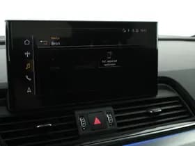 Audi Q5 Sportback 50 TFSI e 299pk 2x S-Line Trekhaak Camera Stoelverwarming Panoramadak thumbnail 25