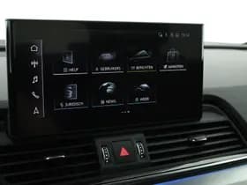 Audi Q5 Sportback 50 TFSI e 299pk 2x S-Line Trekhaak Camera Stoelverwarming Panoramadak thumbnail 29