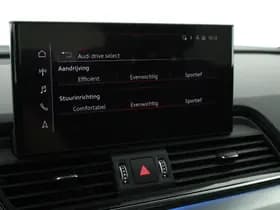Audi Q5 Sportback 50 TFSI e 299pk 2x S-Line Trekhaak Camera Stoelverwarming Panoramadak thumbnail 33