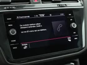 Volkswagen Tiguan Allspace 1.5 TSI 150pk DSG R-Line Business+ 7Pers. Camera Keyless Led Stoelverwarming Virtual Cockpit Panoramadak Navigatie thumbnail 28