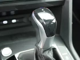 Volkswagen Tiguan Allspace 1.5 TSI 150pk DSG R-Line Business+ 7Pers. Camera Keyless Led Stoelverwarming Virtual Cockpit Panoramadak Navigatie thumbnail 36