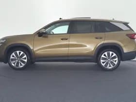 Škoda Kodiaq 1.5 TSI 150pk DSG Business Edition 7Pers. Panoramadak Camera Virtual Cockpit Navigatie thumbnail 9