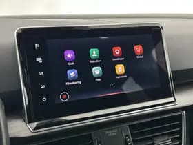 SEAT Tarraco 1.4 TSI 245pk e-Hybrid PHEV Xperience Business Trekhaak 360Camera Leder Memory Virtual Cockpit Navigatie Panoramadak thumbnail 26