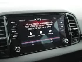 Škoda Karoq 1.5 TSI 150pk DSG Sportline Business Panoramadak Trekhaak Stoelverwarming thumbnail 26