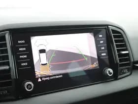 Škoda Karoq 1.5 TSI 150pk DSG Sportline Business Panoramadak Trekhaak Stoelverwarming thumbnail 5