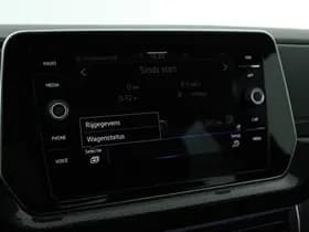 Volkswagen T-Cross 1.0 TSI 116pk DSG R-Line Camera Stoelverwarming Virtual Cockpit Navigatie thumbnail 22