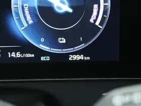 Kia Sportage 1.6 T-GDi Hybrid DynamicPlusLine Trekhaak Camera Panoramadak Stoelverwarming Keyless Navigatie thumbnail 41