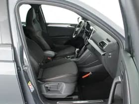 SEAT Tarraco 1.5 TSI 150pk DSG FR Business Intense 360Camera Keyless Navigatie Virtual Cockpit thumbnail 14