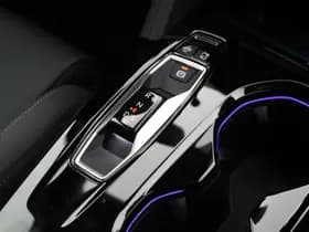 Audi Q5 2.0 TFSI 299pk e-hybrid quattro S edition Trekhaak Camera Leder Memory Panoramadak Navigatie S-Line thumbnail 40