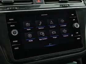 Volkswagen Tiguan 1.4 TSI eHybrid 245pk Elegance Camera Keyless Stoelverwarming Panoramadak Virtual Cockpit Navigatie thumbnail 24