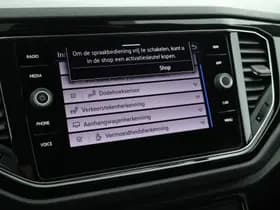 Volkswagen T-Roc 1.5 TSI 150pk DSG Sport Black Style Trekhaak Led Stoelverwarming Virtual Cockpit Navigatie thumbnail 33