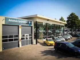 Peugeot 3008 1.2 PureTech Blue Lease Premium thumbnail 28