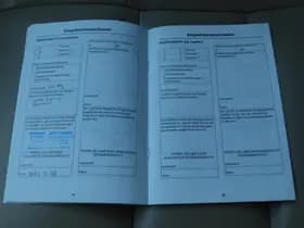 Land Rover Range Rover Sport 4.4 V8 SE AUT. thumbnail 14