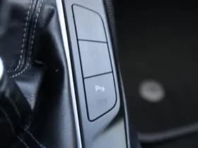 Ford FOCUS Wagon 1.5 ECOBOOST ACTIVE BUSINESS thumbnail 38