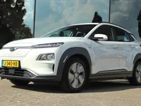 Hyundai KONA EV 64 KWH 3 FASE