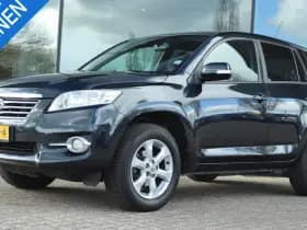 Ford Kuga 1.5 TITANIUM thumbnail 32