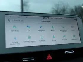 Hyundai IONIQ 5 CONNECT+ 73KWH thumbnail 37