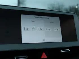 Hyundai IONIQ 5 CONNECT+ 73KWH thumbnail 38