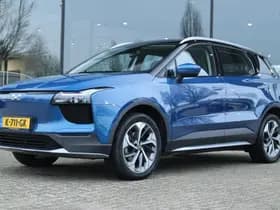 Aiways U5 63kWh SHOWROOM