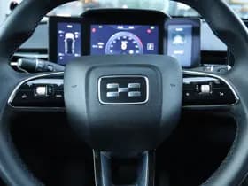 Aiways U5 63kWh SHOWROOM thumbnail 17