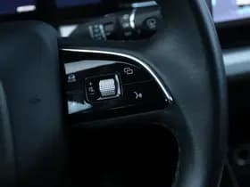 Aiways U5 63kWh SHOWROOM thumbnail 19