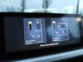 Aiways U5 63kWh SHOWROOM thumbnail 35