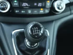 Honda CR-V 2.0 ELEGANCE thumbnail 23