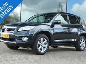 Renault Kadjar 1.2 TCe INTENS AUT. thumbnail 36