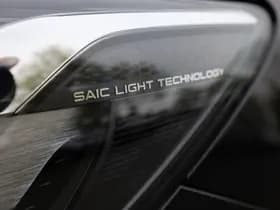 MG EHS 1.5 TGDI Luxury PHEV Plug-in thumbnail 43