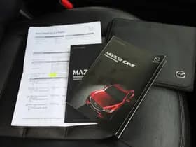 Mazda CX-5 2.0 SkyActiv-G 165 Skylease GT thumbnail 39