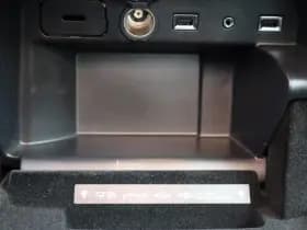 Citroën C4 Picasso 1.6 e-THP Intensive thumbnail 15