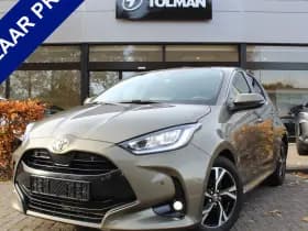 Toyota Yaris 1.5 Hybrid 115 First Edition Comfort Pack