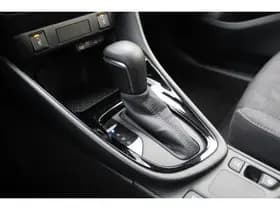 Toyota Yaris 1.5 Hybrid 115 First Edition Comfort Pack thumbnail 25