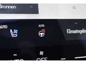 Lexus RX 450h+ Plug-in Hybrid President Line thumbnail 26