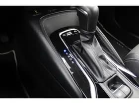 Toyota Corolla 1.8 Hybrid First Edition thumbnail 26