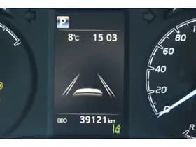 Toyota Yaris 1.5 Hybrid Energy thumbnail 21