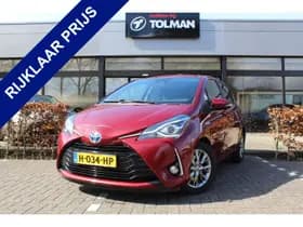 Toyota Yaris 1.5 Hybrid Premium thumbnail 33
